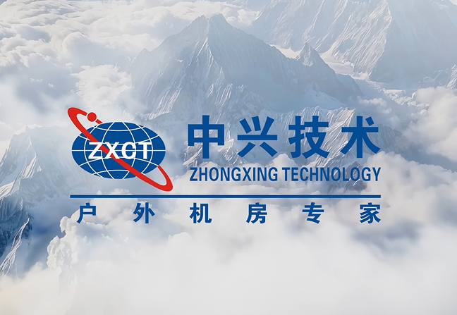 企业宣传片