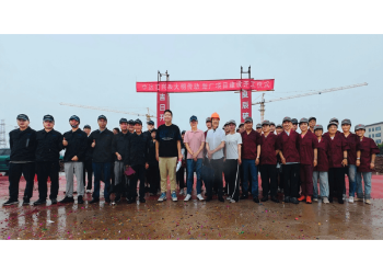 中达汇兴智能制造基地：新厂房项目建设开工！