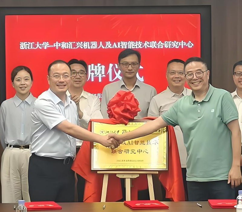 技术研发